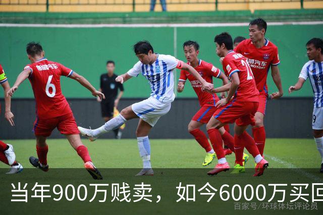 当年900万贱卖，如今6000万买回？曼联或签回昔日青训英格兰国脚