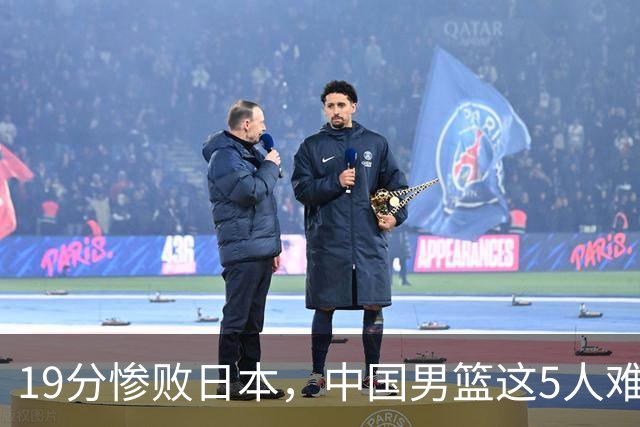 19分惨败日本，中国男篮这5人难辞其咎，输球绝非是一个人的责任